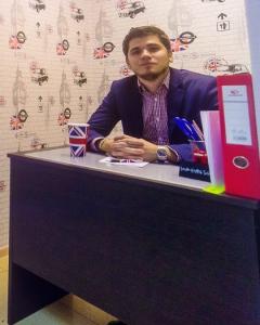 Фотография London English School 5