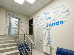 Фотография Джей энд Эс 2