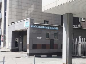 Фотография Джей энд Эс 1