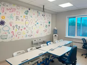 Фотография Джей энд Эс 3