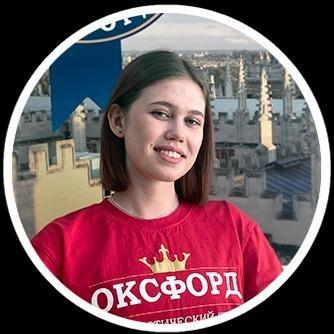 Ткач Ангелина 